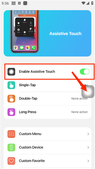 浣熊ios17启动器汉化版