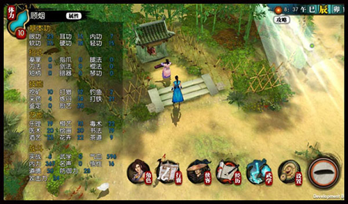 侠客风云传手机版