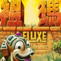 祖玛豪华版