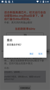 预览图3