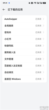 预览图2