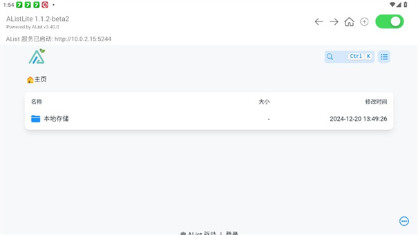 预览图1