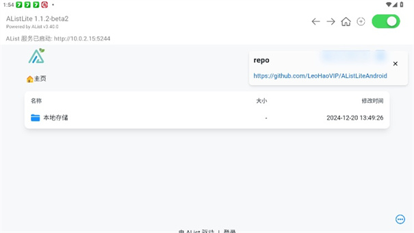 预览图3
