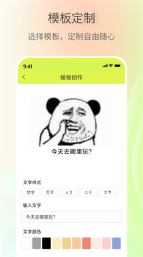预览图3
