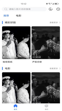 预览图2