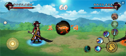 跨界对决联机版