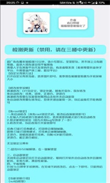 预览图1
