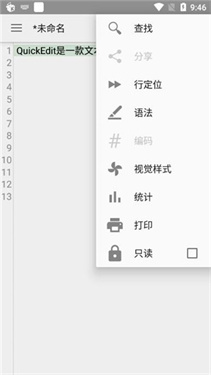 预览图2