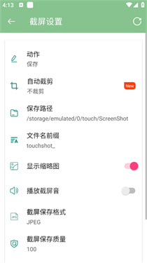 预览图2