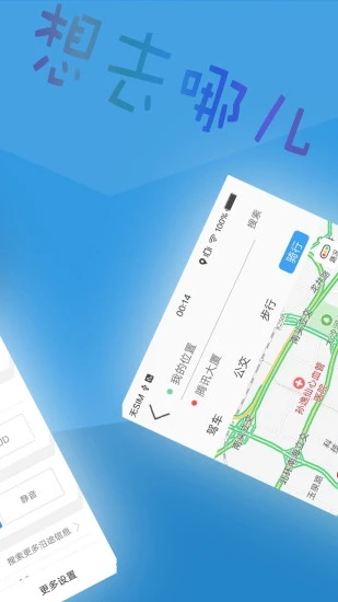 预览图1