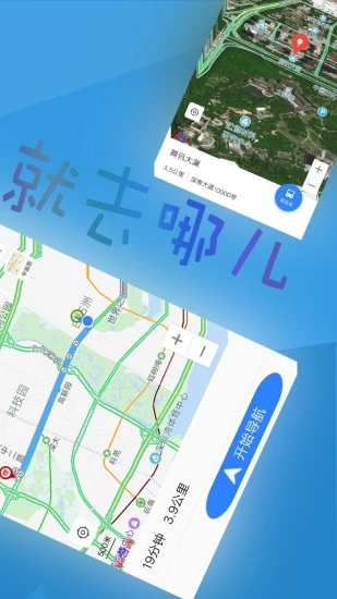预览图2