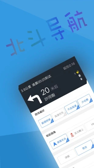 预览图4