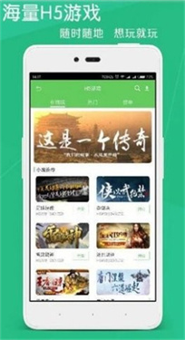 预览图2