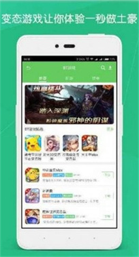 预览图3