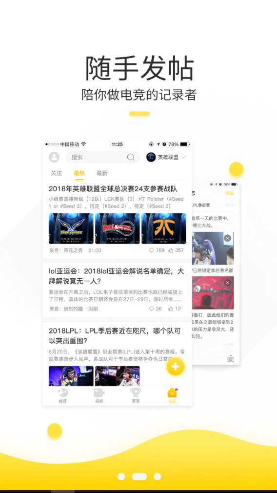 预览图3