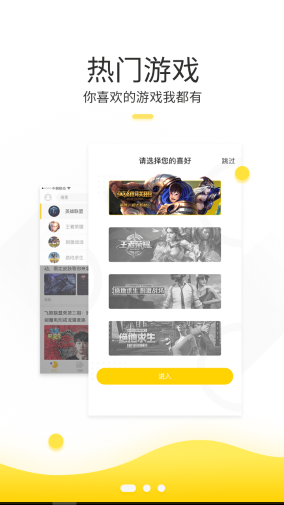 预览图4