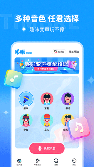 预览图2