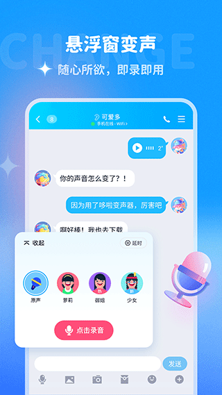 预览图3