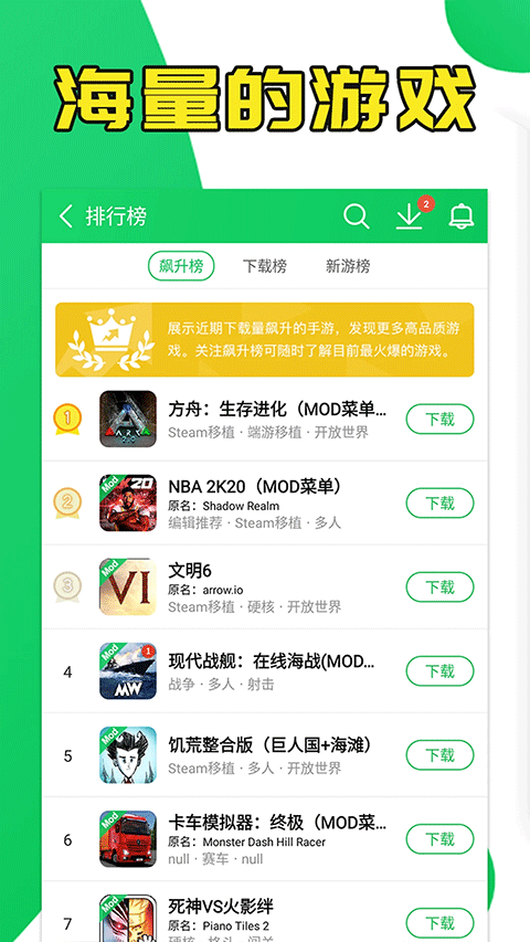 预览图3