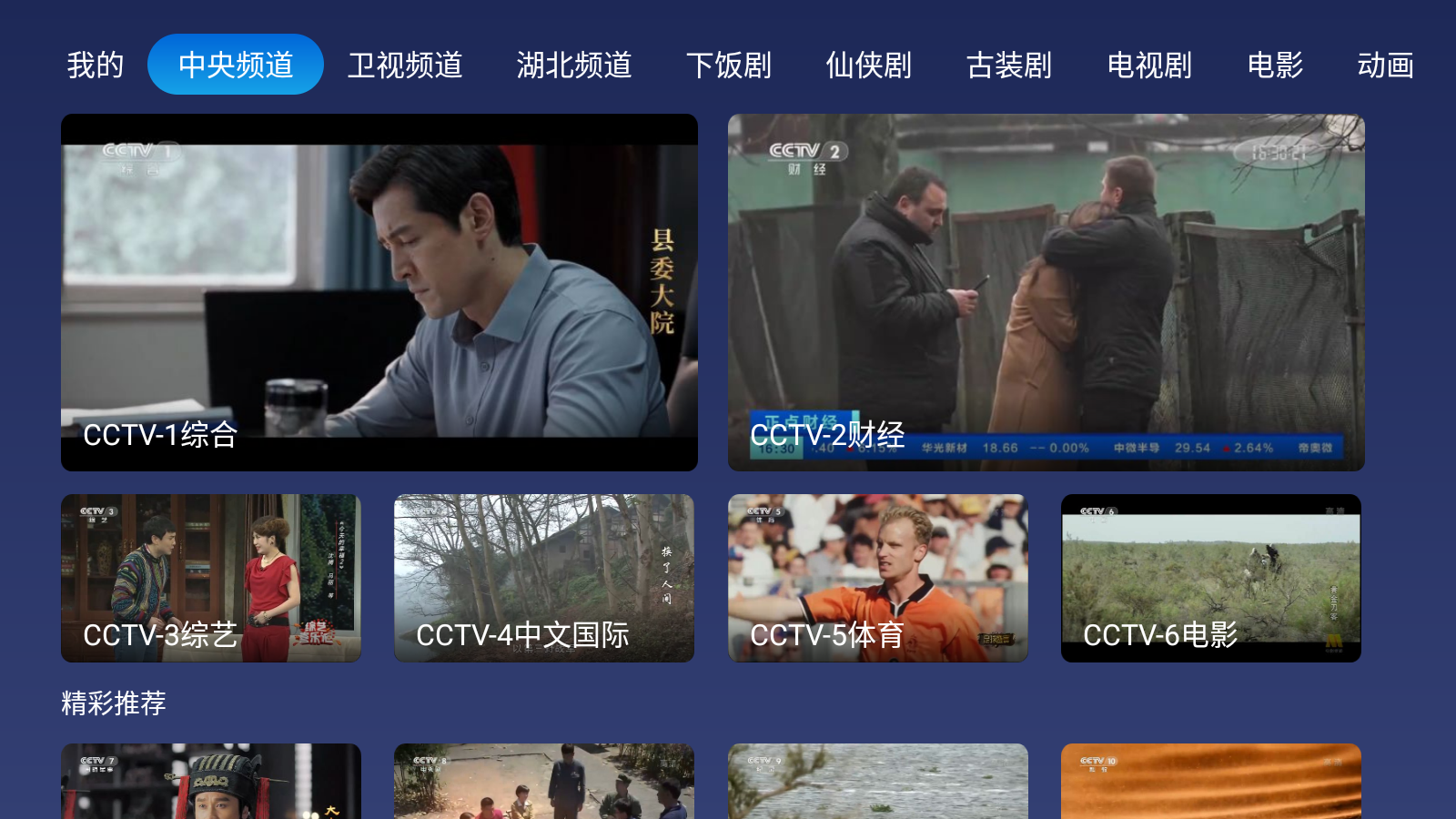 预览图1
