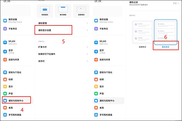 shizukurunner软件安卓版下载