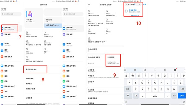 shizukurunner软件安卓版下载