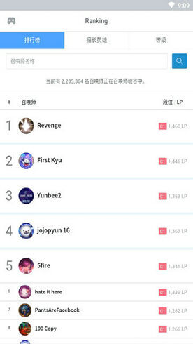 预览图1