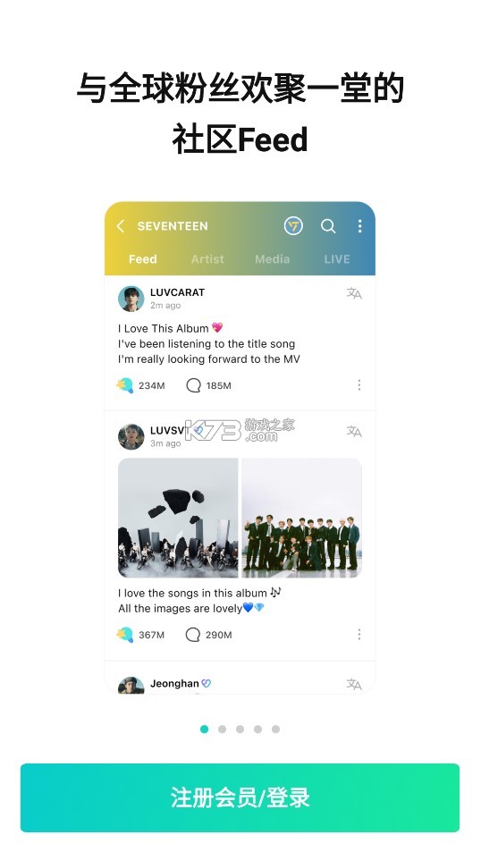 预览图5