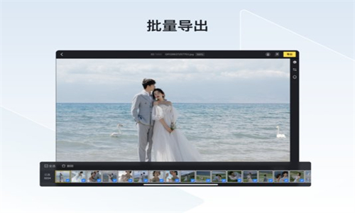 预览图1