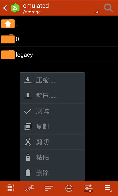 预览图5