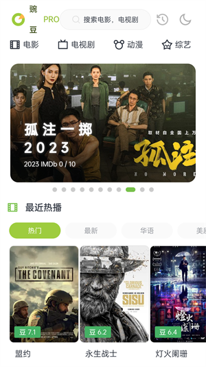 预览图2