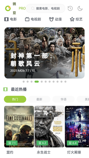 预览图4