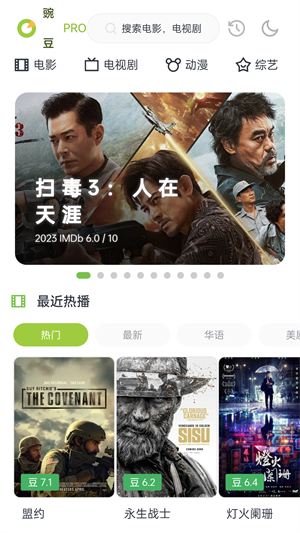 预览图3