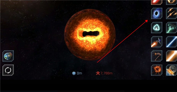 行星粉碎模拟器