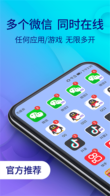 预览图1