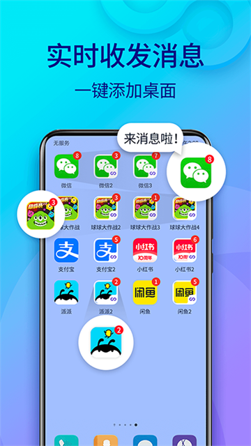 预览图4