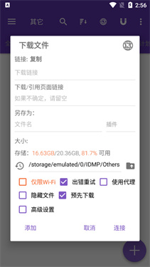 预览图1