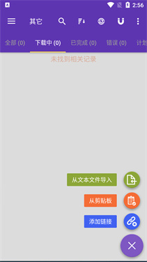 预览图2