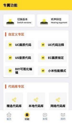 预览图1