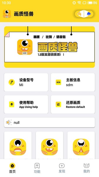 预览图3