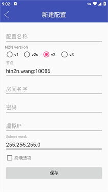 预览图2
