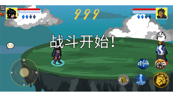 像素火影2025最新版