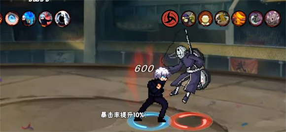 像素火影2025最新版
