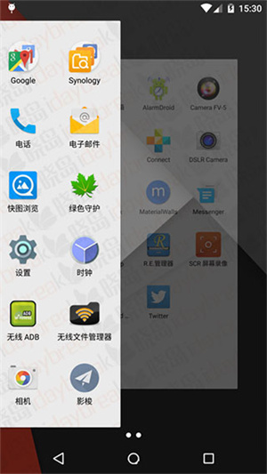 预览图3