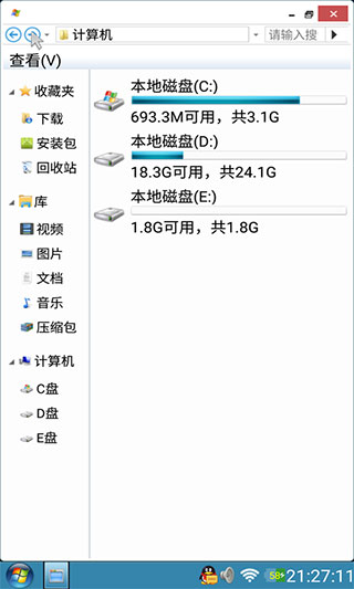 预览图2