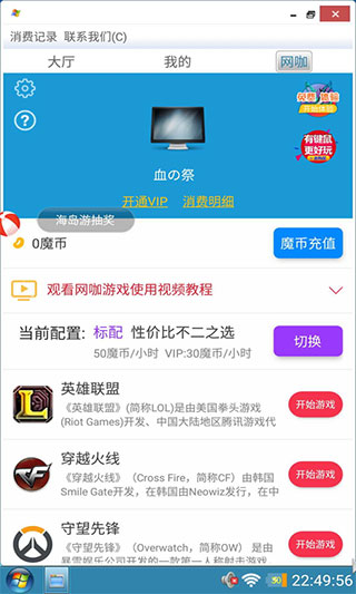 预览图1