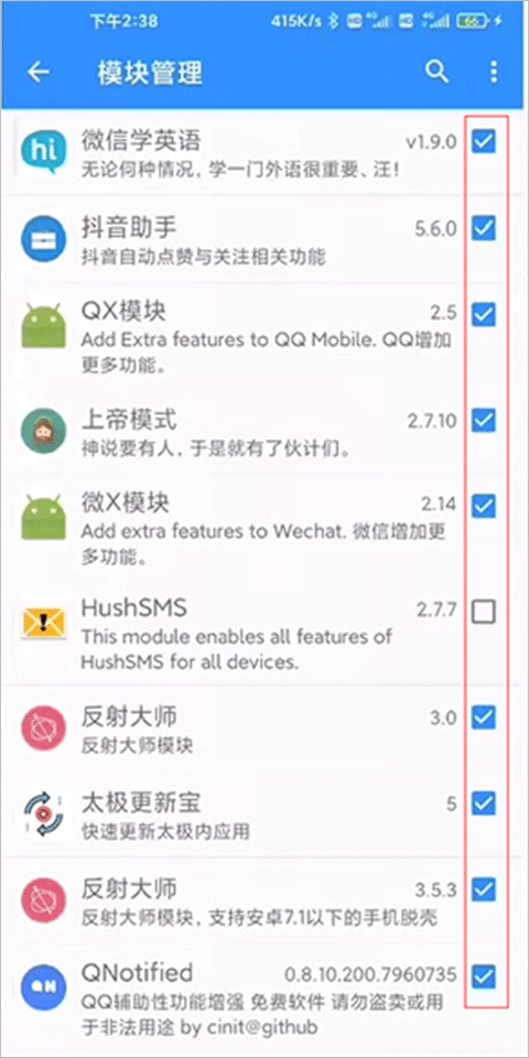 太极观山听雨修仙抚琴版