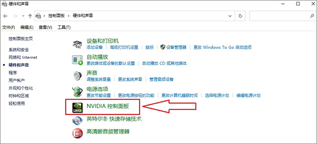nvidia physx