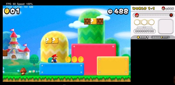 mandarine模拟器3ds