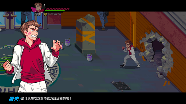 热血少女物语2手机版